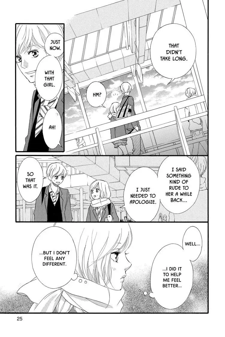 Ao Haru Ride Chapter 35 image 26